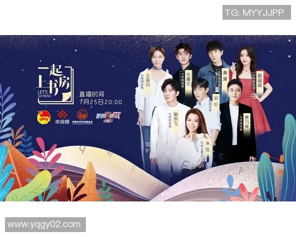 中国男篮与中国台北精彩对决现场直播回放分析与精彩瞬间回顾