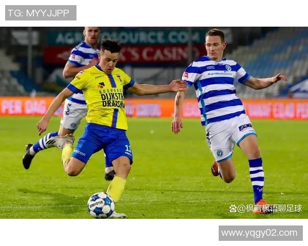 阿贾克斯青年队迎战坎布尔力争主场胜利展现实力