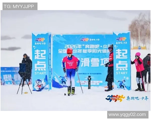 尾波冲浪竞技 遍及水上运动丨全国滑水全民健身大赛暨“奔跑吧·少年”U系列赛初次在梧州市举行 尾波冲浪竞技 遍及水上运动丨全国滑水全民健身大赛暨“奔跑吧·少年”U系列赛初次在梧州市举行