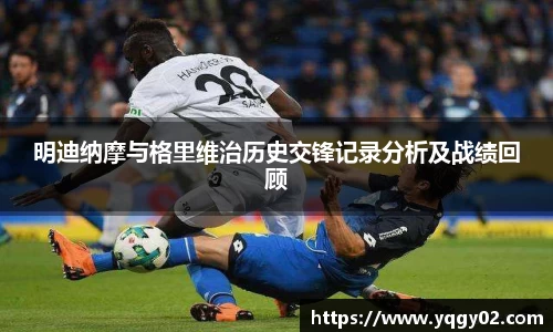 米兰官网